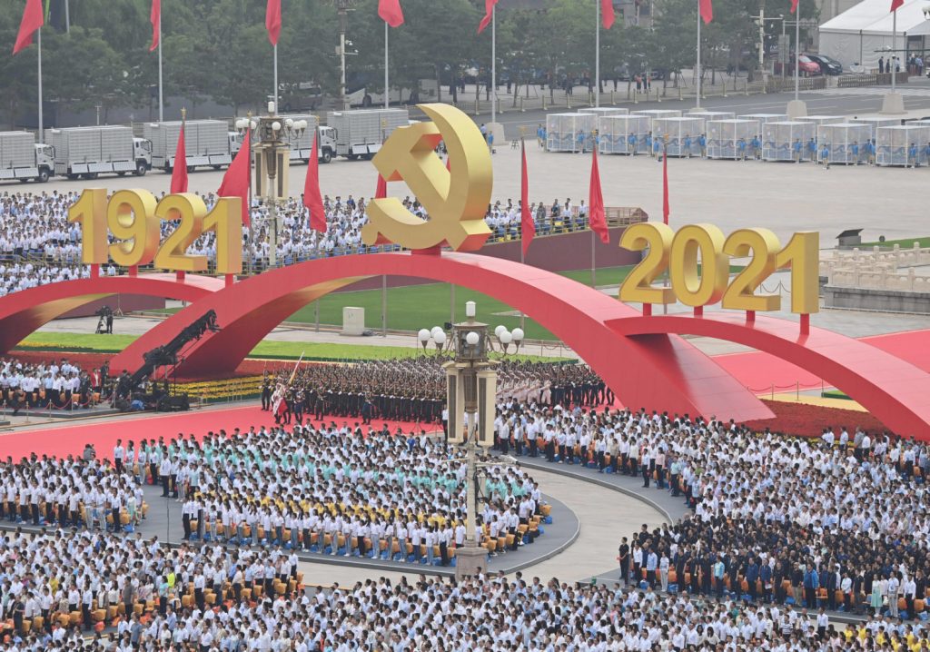 Xi Jinpings Rede zu 100 Jahre JP China