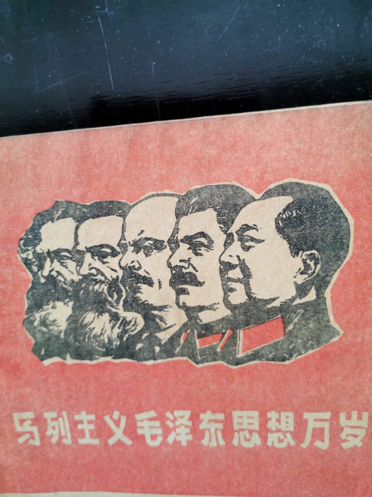 Marxismus-Leninismus und Mao Zedong