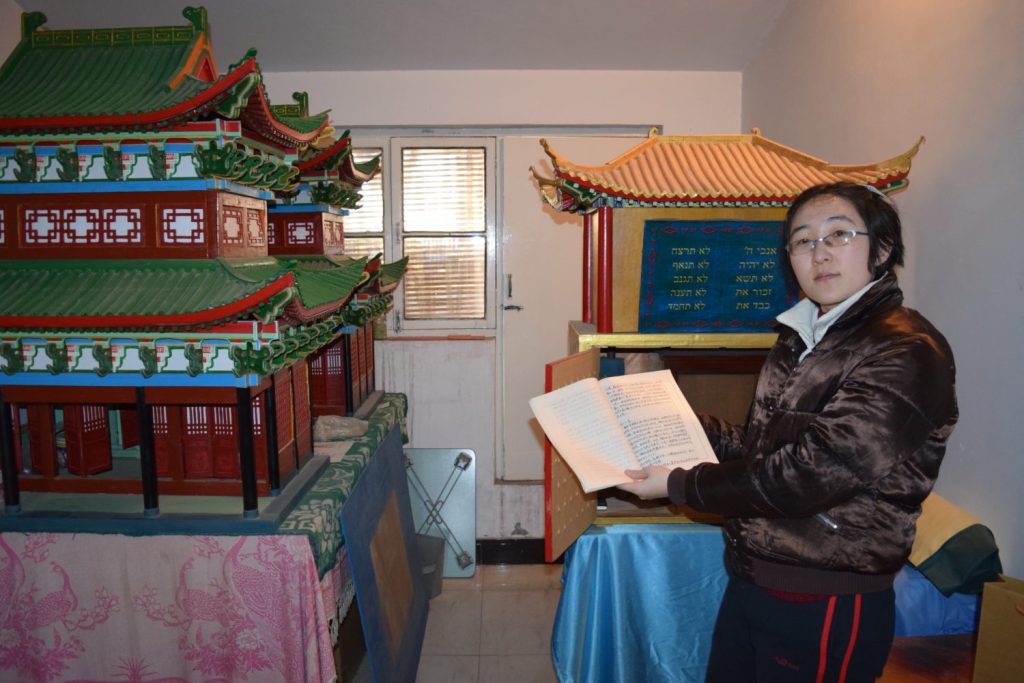 Auch Jüd:innen müssen Repessionen fürchten. Chinas Verhältnis zu Religion ist schwierig - wie sich erneut zu Olympia 2022 zeigte.