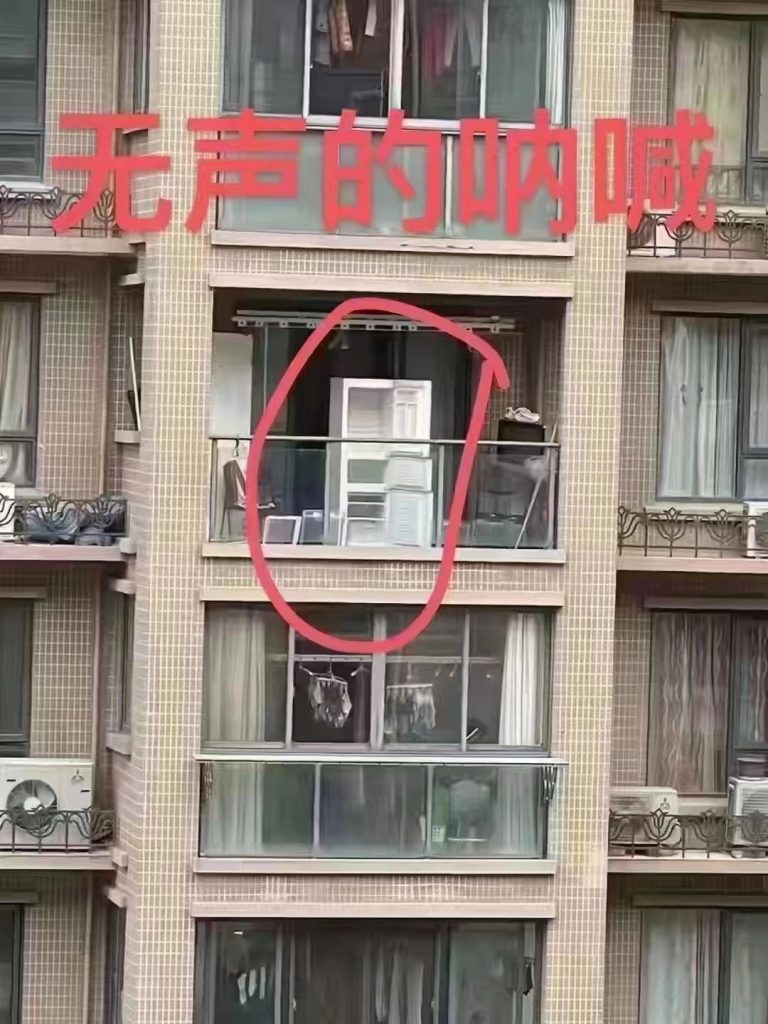 Die Versorgung während des Lockdowns in Shanghai ist schwierig. Das zeigt auch ein Meme auf den sozialen Medien.