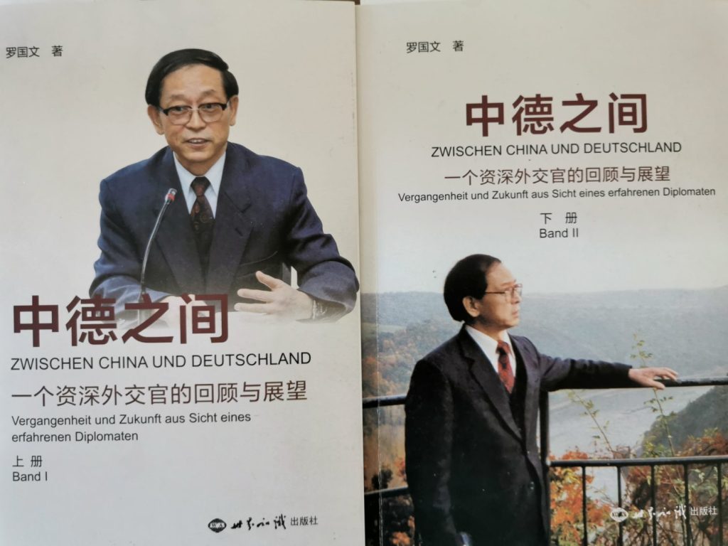 Nach 50 Jahren - Zeit der Erinnerung: In zwei Bänden 