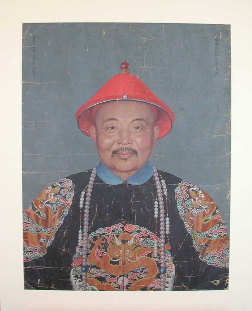 Provenienzforschung China: Porträt des mongolischen Fürsten Dawaci, um 1775