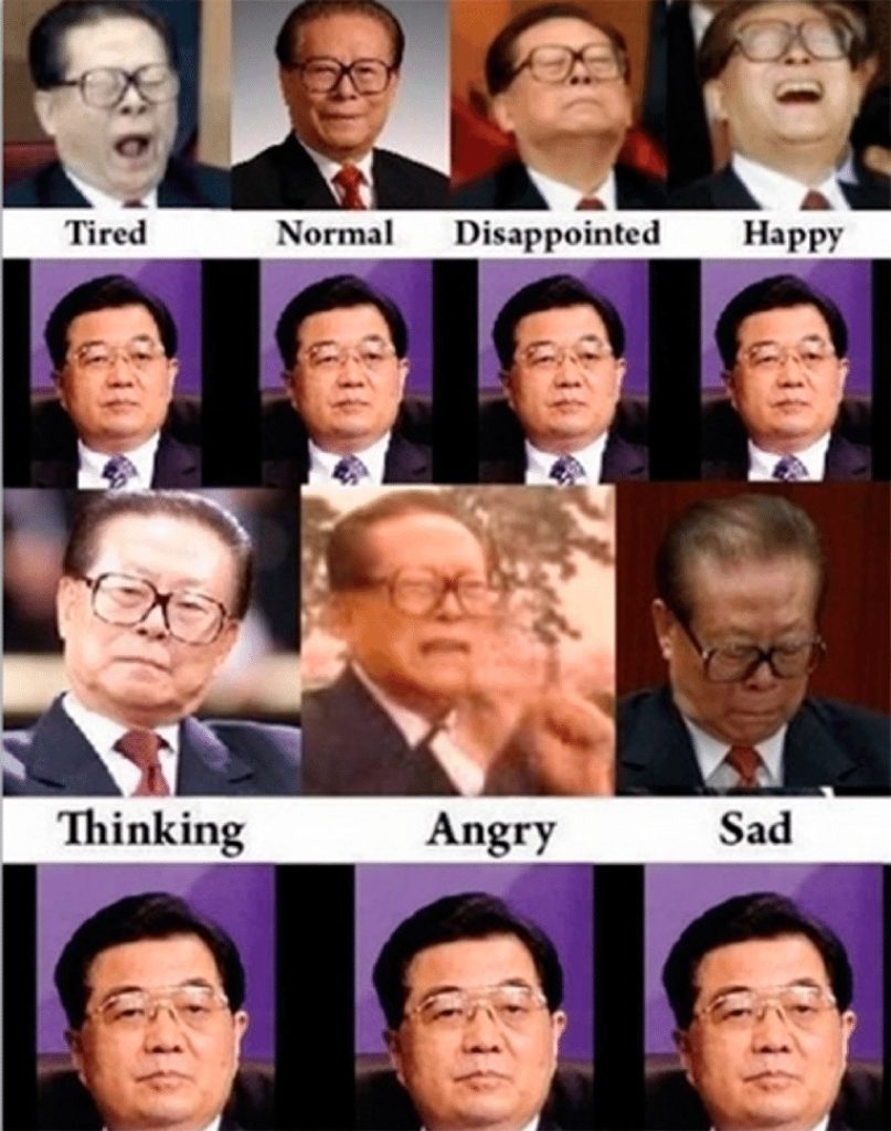 Pop-Kultur: Jiang Zemins Fans halten seinen Nachfolger Hu Jintao für durchweg farblos, wie dieses Meme zeigt.